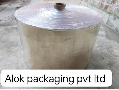 Alok Packaging Pvt. Ltd.